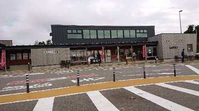 🏞️ 벳쇼다케 스카이 데크 '노토 유메테라스' (벳쇼다케 스카이덱키 노토 유메테라스) 이미지 2